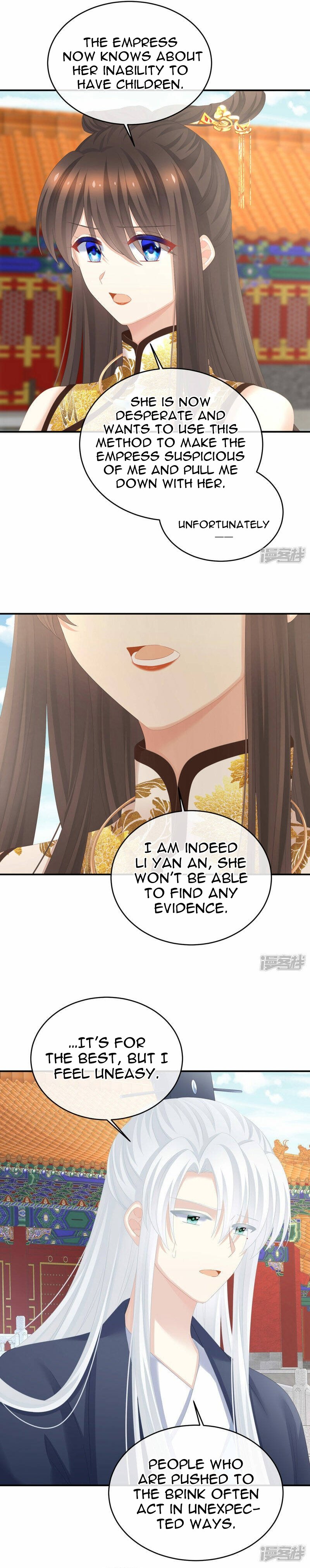 Empress’s Harem chapter 320 page 9