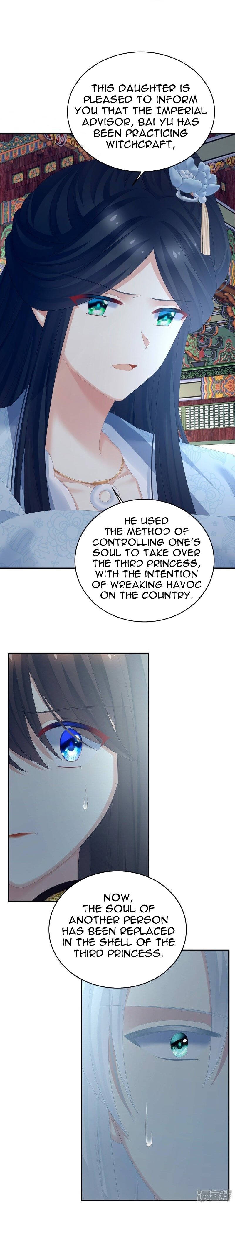 Empress’s Harem chapter 321 page 14