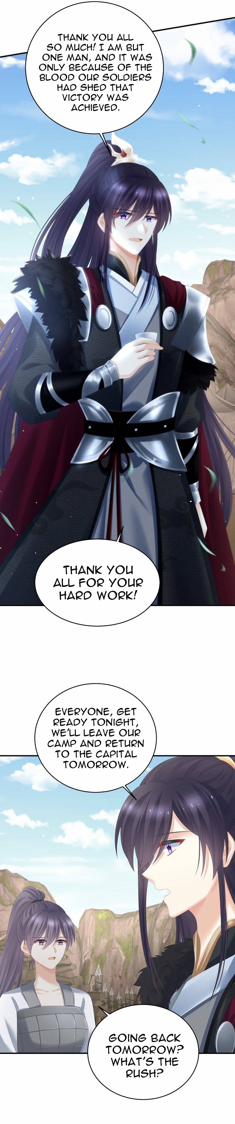 Empress’s Harem chapter 321 page 3