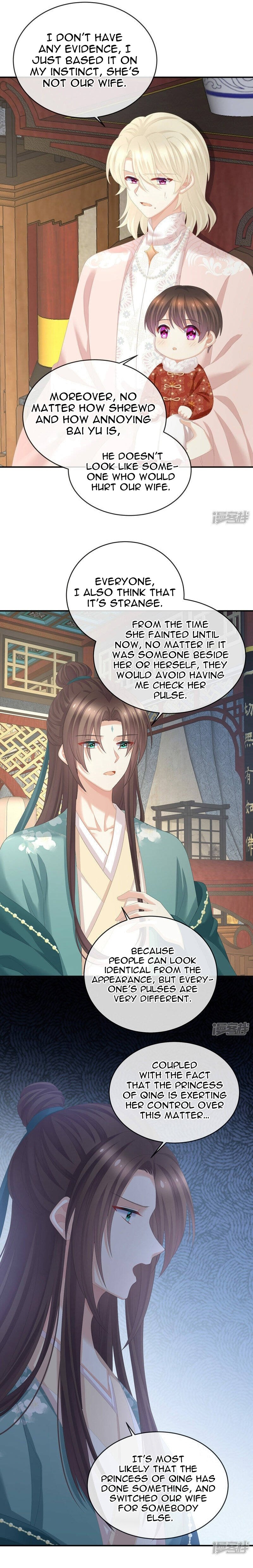Empress’s Harem chapter 324 page 11