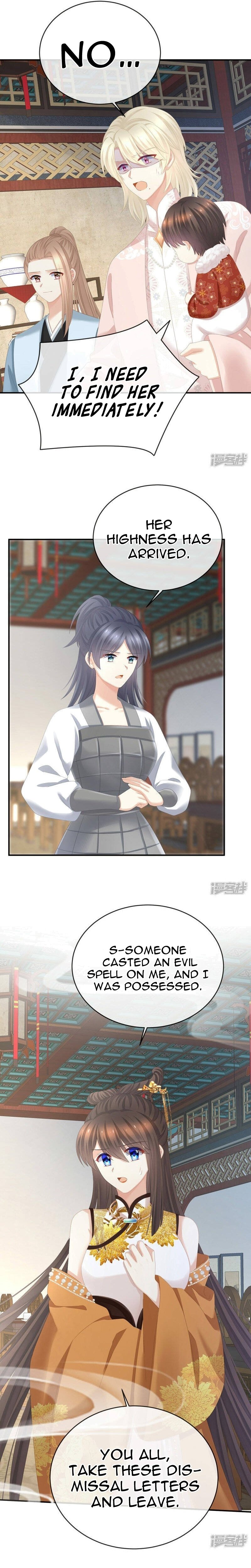 Empress’s Harem chapter 324 page 13