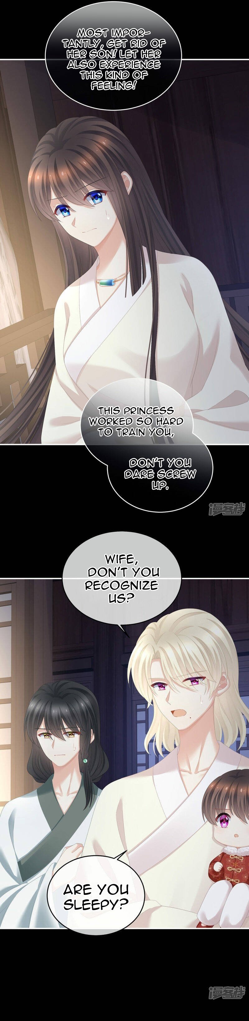 Empress’s Harem chapter 324 page 3
