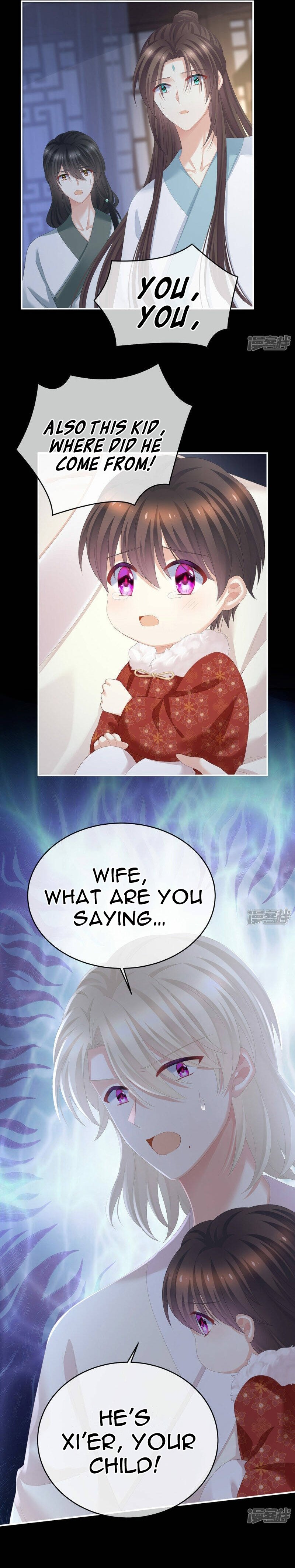 Empress’s Harem chapter 324 page 5