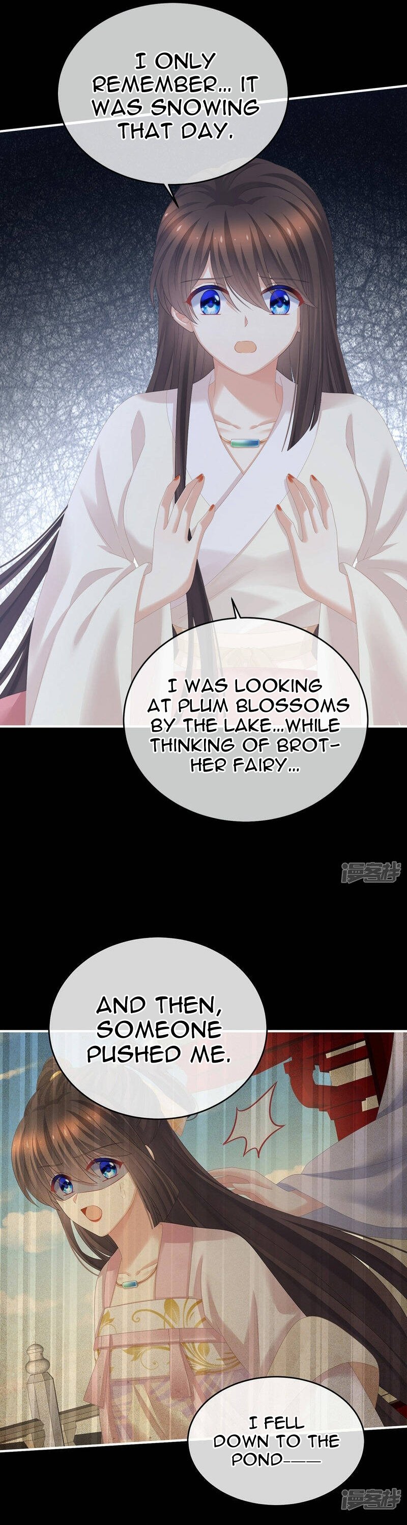 Empress’s Harem chapter 324 page 6