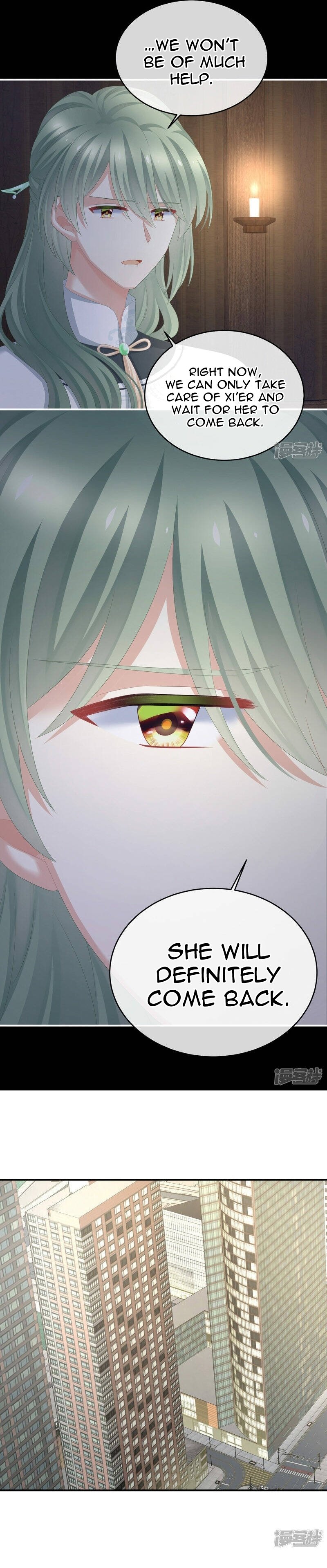 Empress’s Harem chapter 327 page 10
