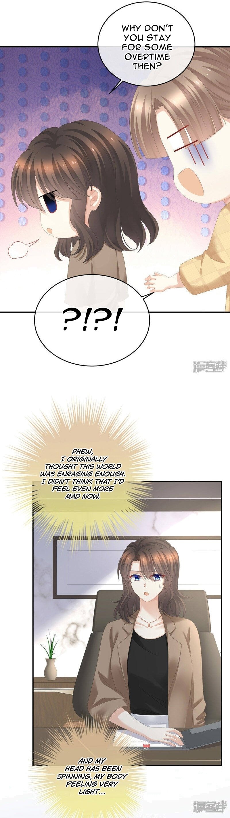 Empress’s Harem chapter 327 page 13
