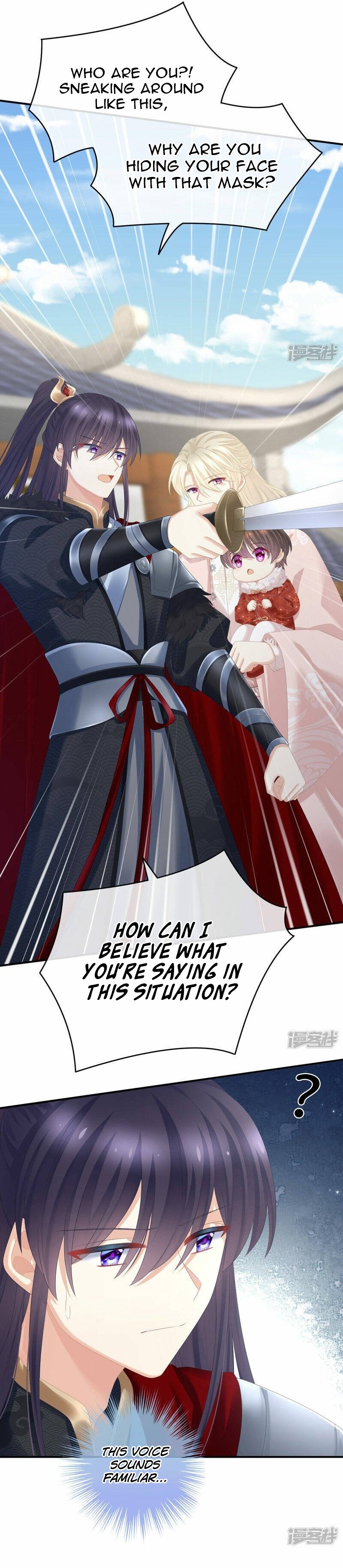 Empress’s Harem chapter 327 page 2