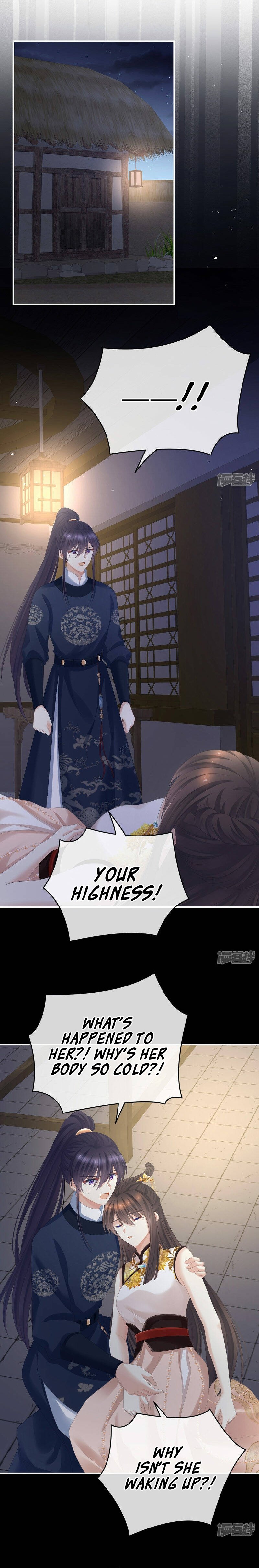 Empress’s Harem chapter 327 page 5