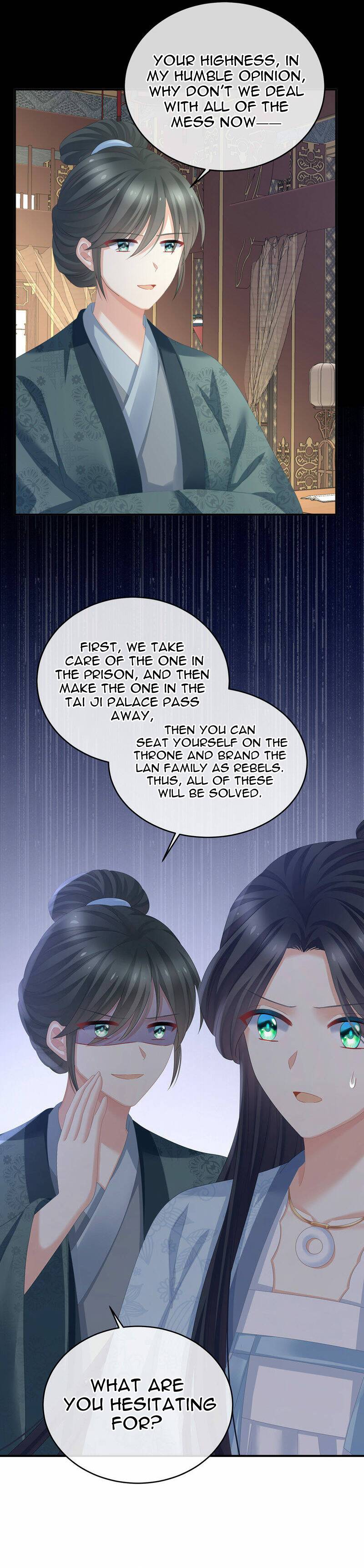 Empress’s Harem chapter 328 page 12