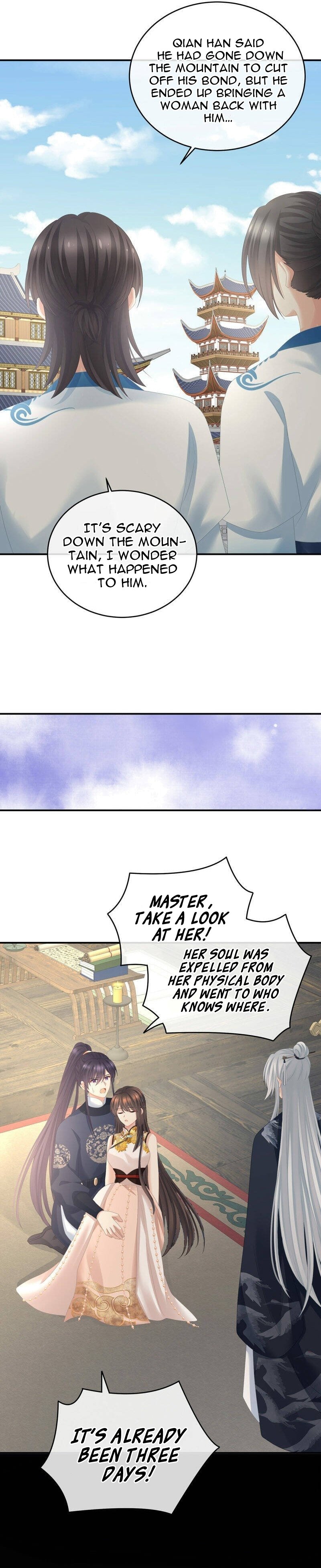 Empress’s Harem chapter 329 page 13