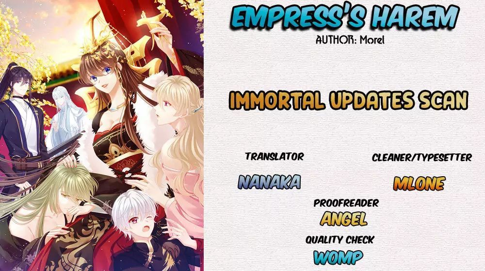 Empress’s Harem chapter 33 page 1