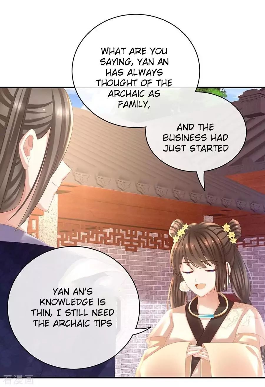 Empress’s Harem chapter 33 page 13