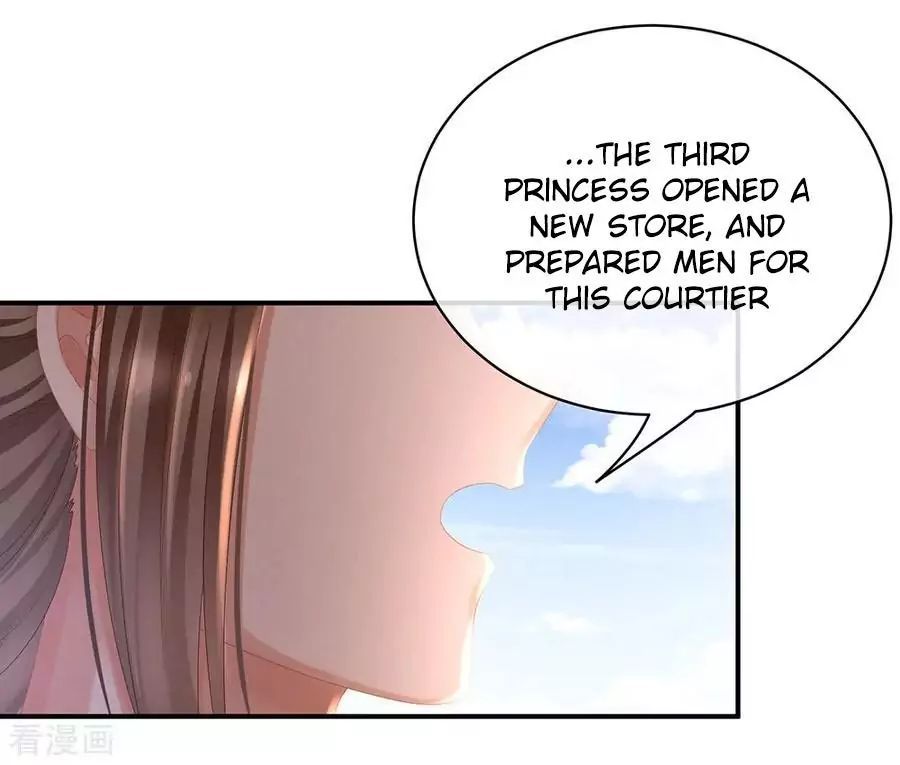 Empress’s Harem chapter 33 page 14