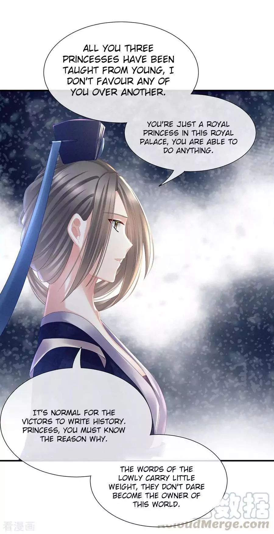 Empress’s Harem chapter 33 page 17