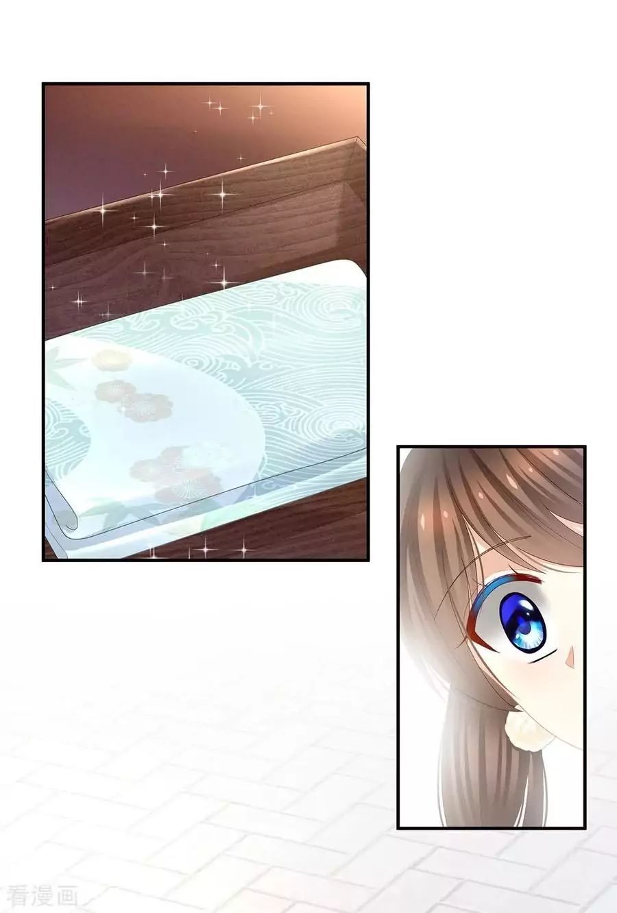 Empress’s Harem chapter 33 page 19