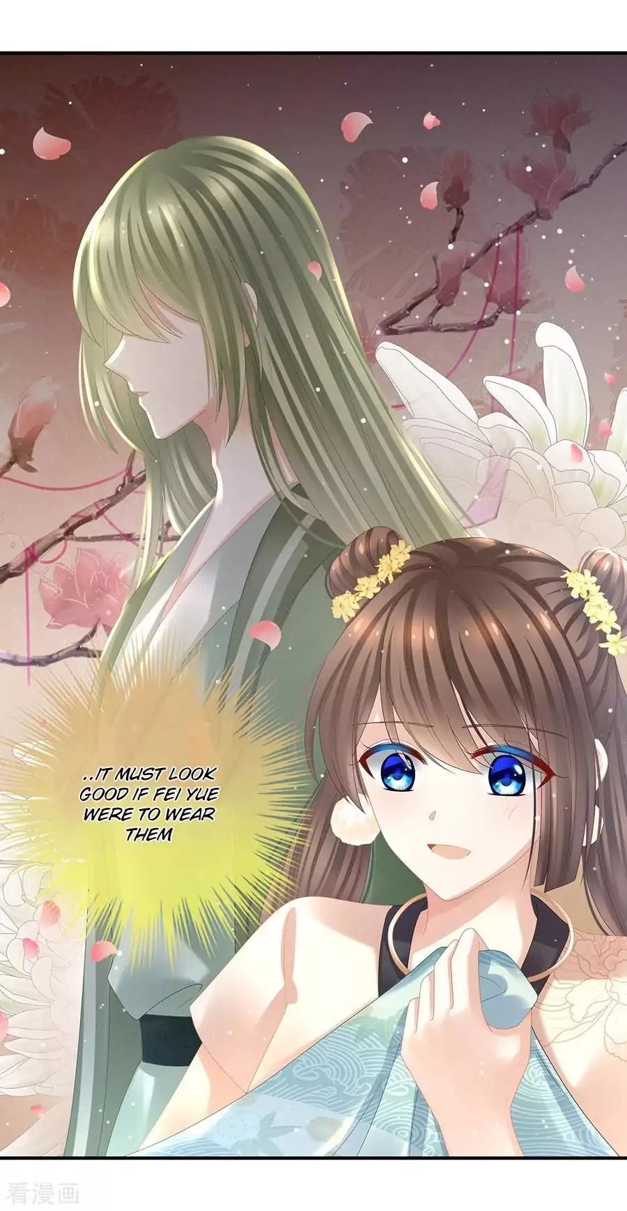 Empress’s Harem chapter 33 page 21