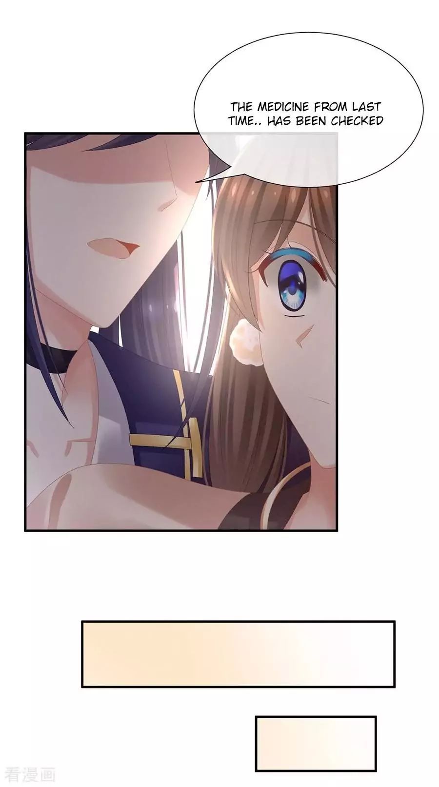Empress’s Harem chapter 33 page 23
