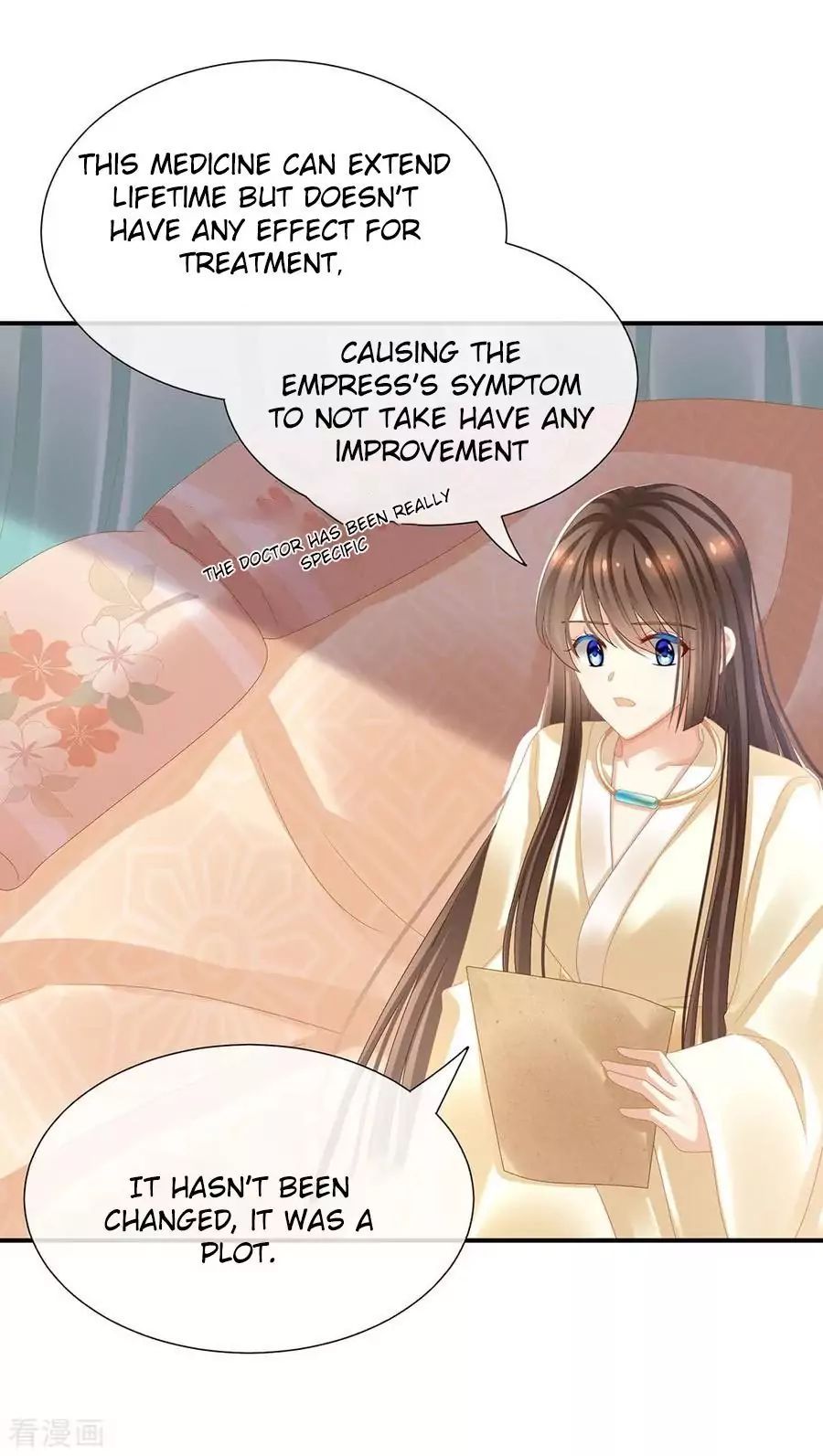 Empress’s Harem chapter 33 page 25