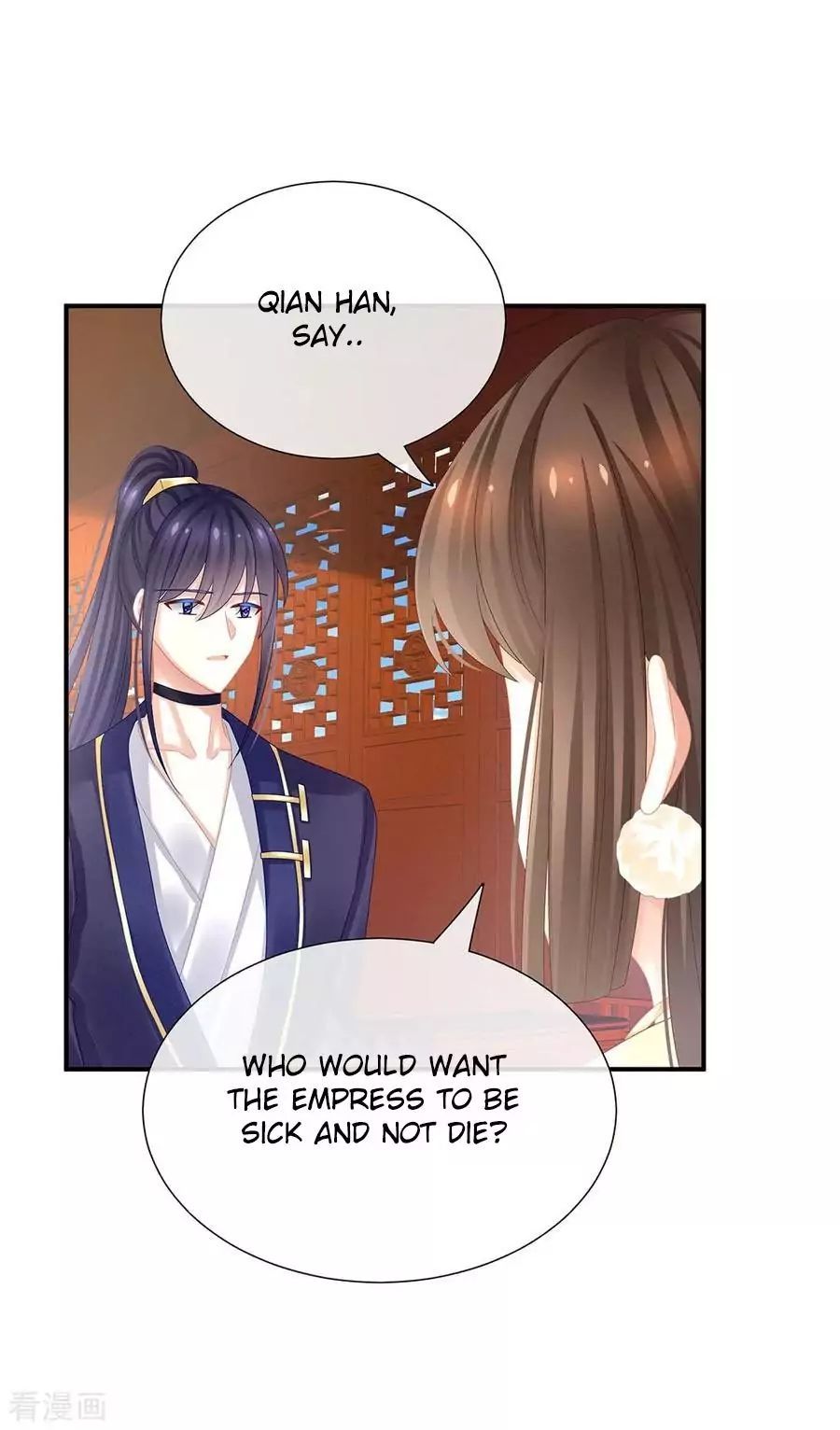 Empress’s Harem chapter 33 page 26