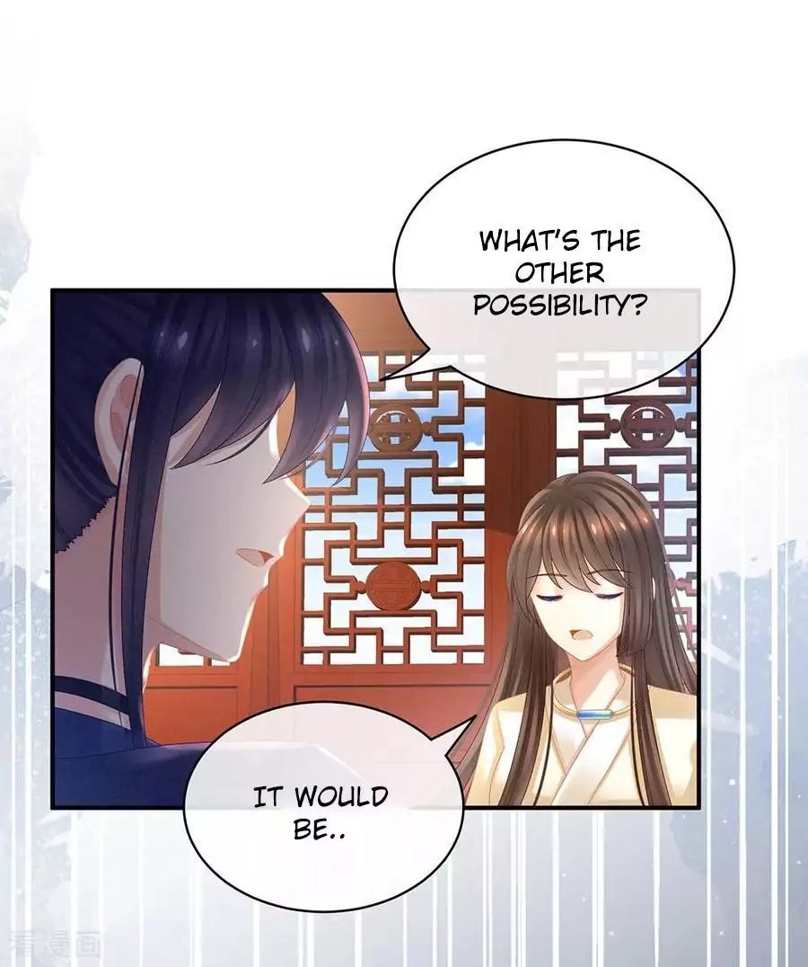 Empress’s Harem chapter 33 page 30