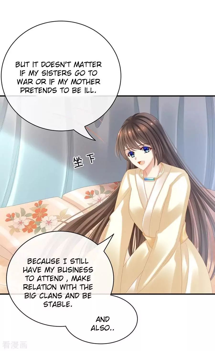 Empress’s Harem chapter 33 page 32
