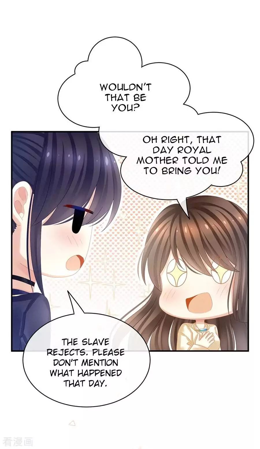 Empress’s Harem chapter 33 page 35