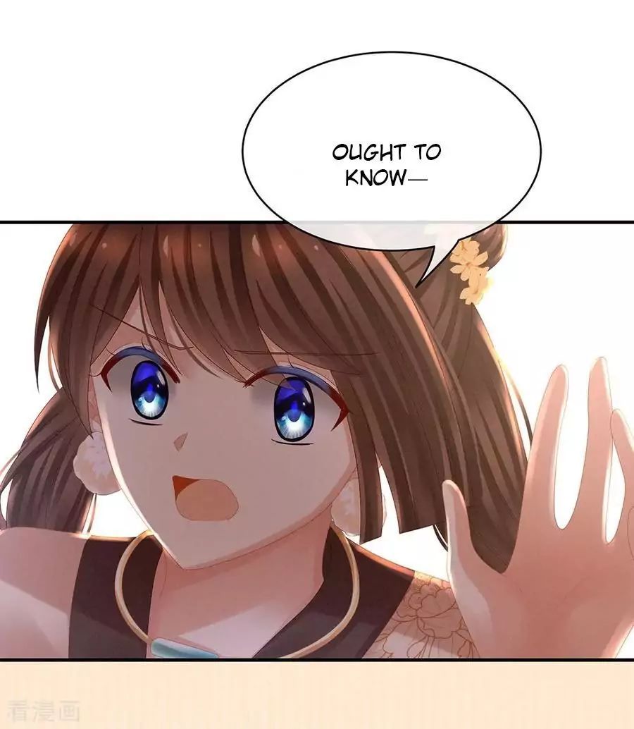 Empress’s Harem chapter 33 page 6