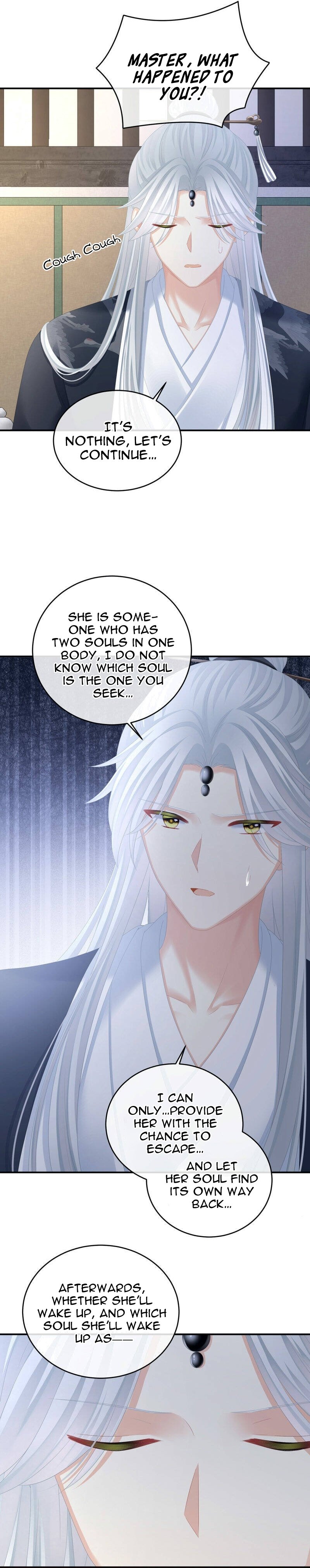Empress’s Harem chapter 331 page 13