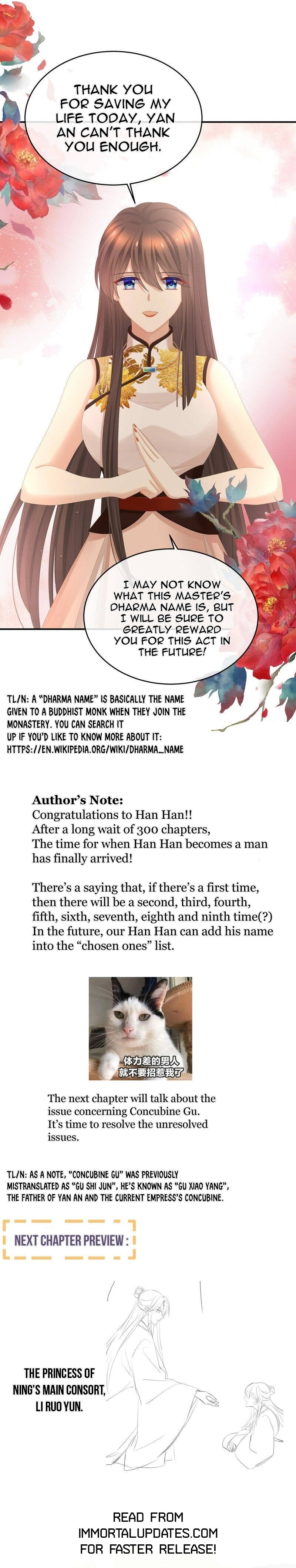 Empress’s Harem chapter 333 page 11
