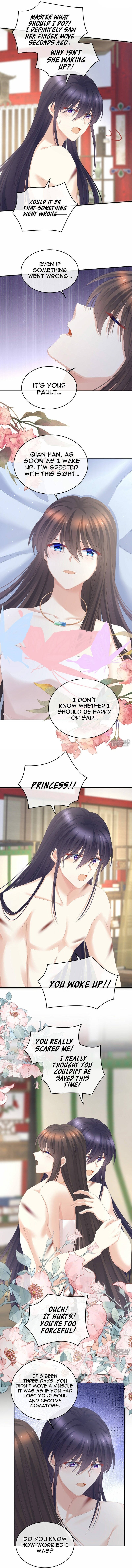 Empress’s Harem chapter 333 page 2