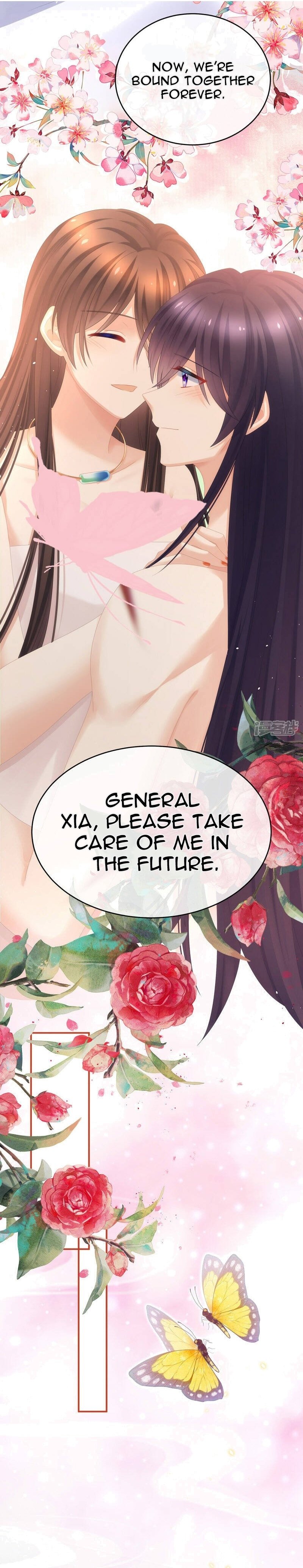 Empress’s Harem chapter 333 page 7