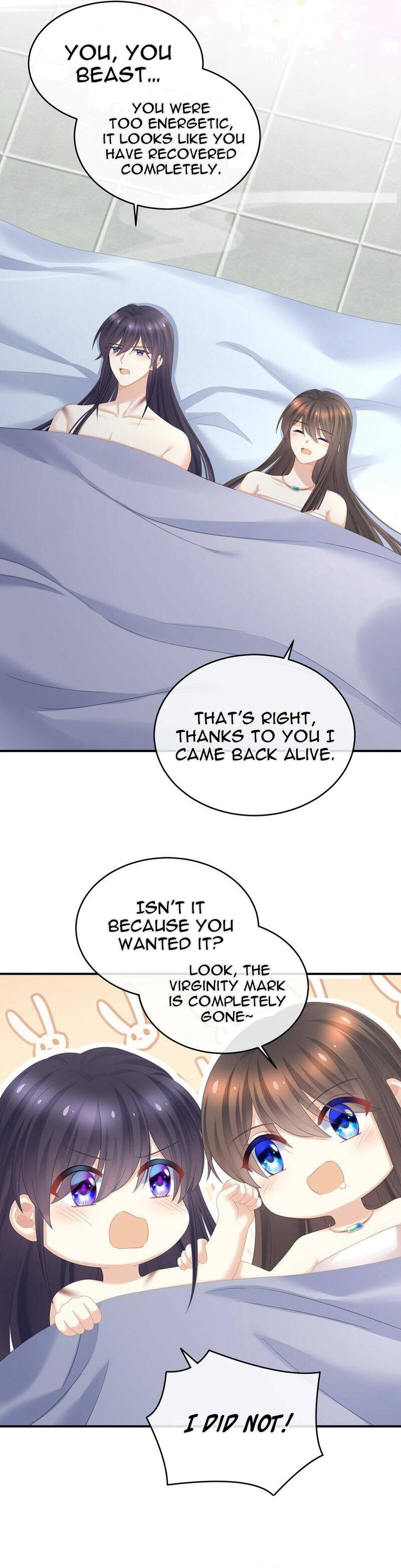 Empress’s Harem chapter 333 page 8