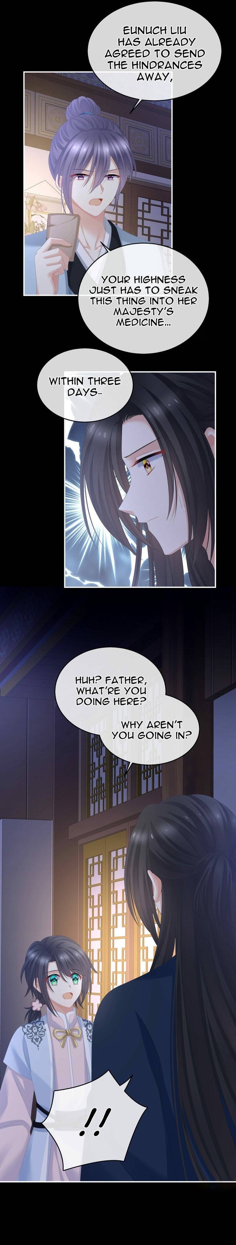 Empress’s Harem chapter 335 page 11