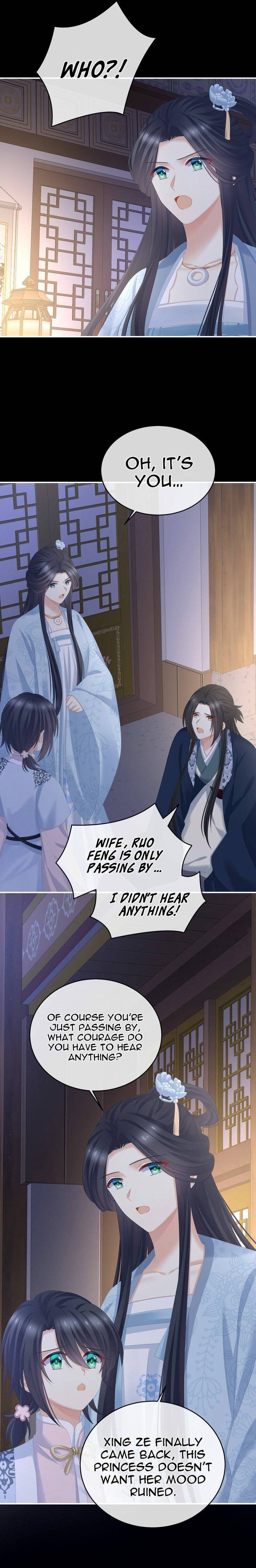 Empress’s Harem chapter 335 page 12