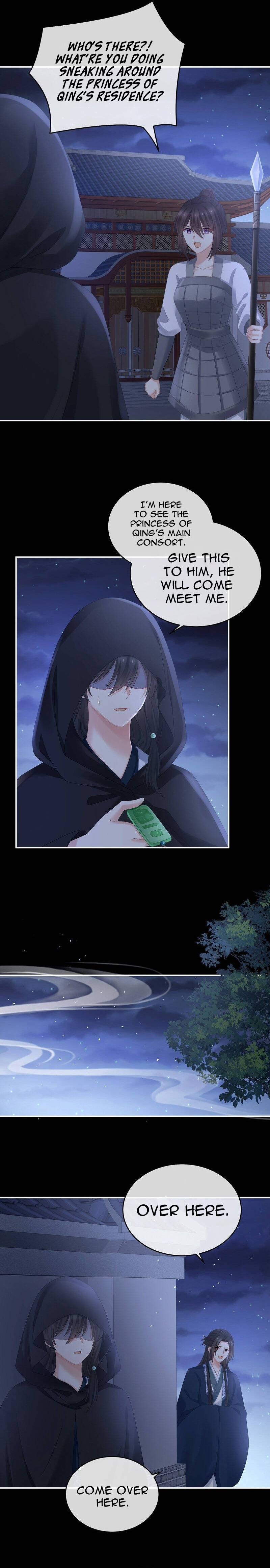 Empress’s Harem chapter 335 page 2