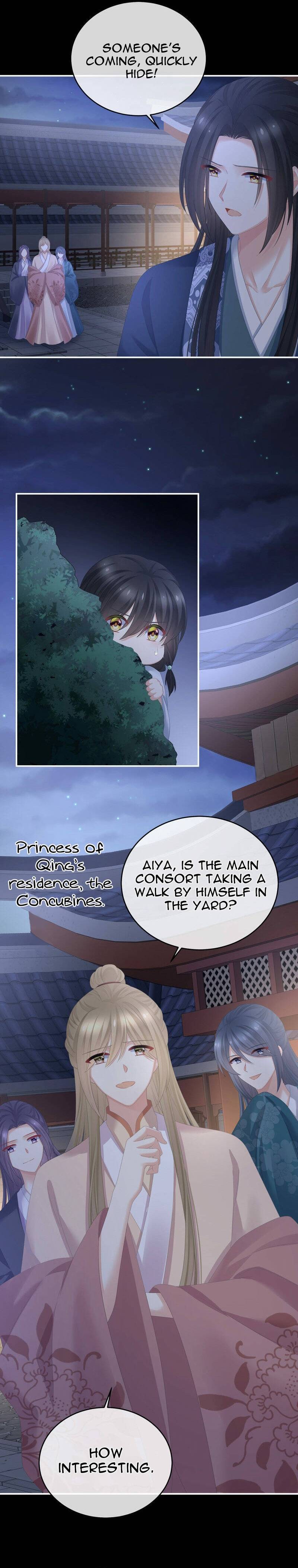 Empress’s Harem chapter 335 page 4