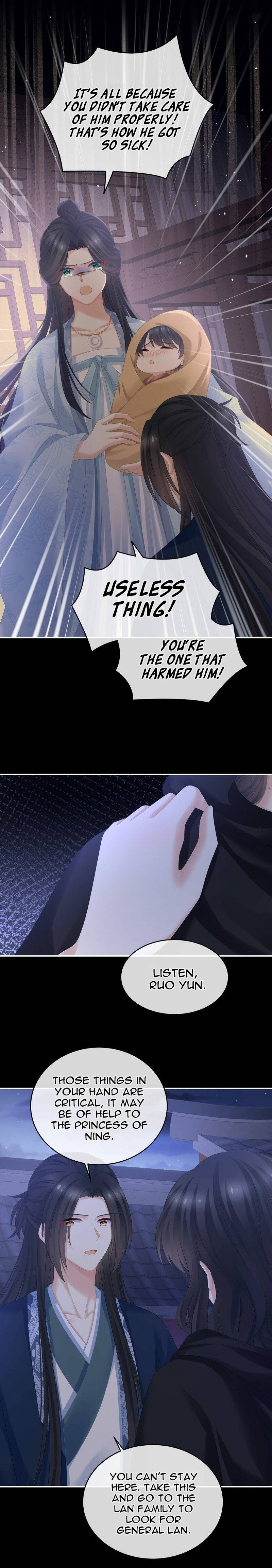 Empress’s Harem chapter 335 page 8