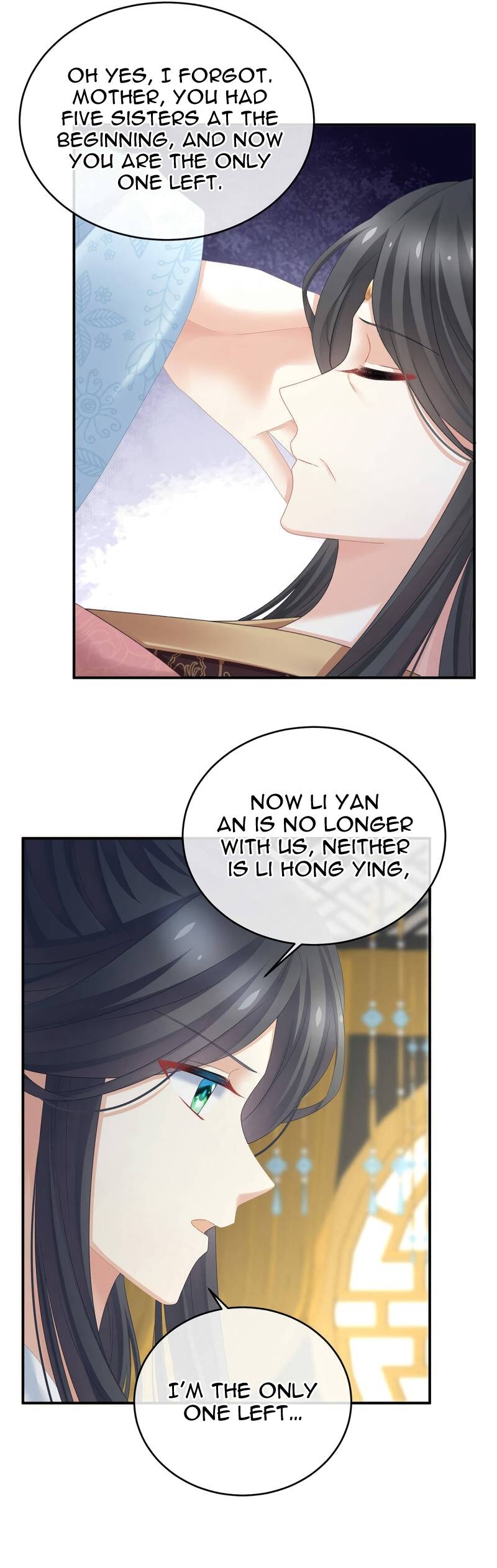 Empress’s Harem chapter 336 page 11