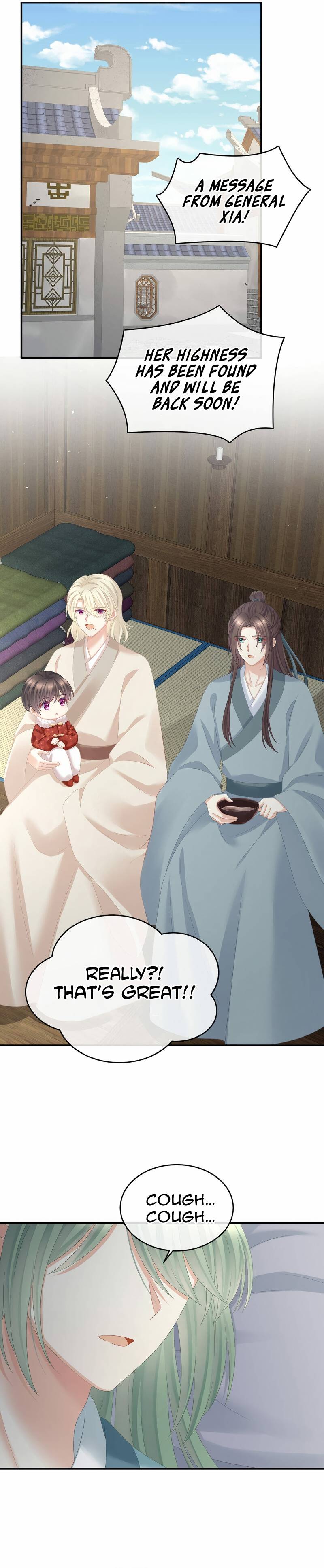Empress’s Harem chapter 336 page 2