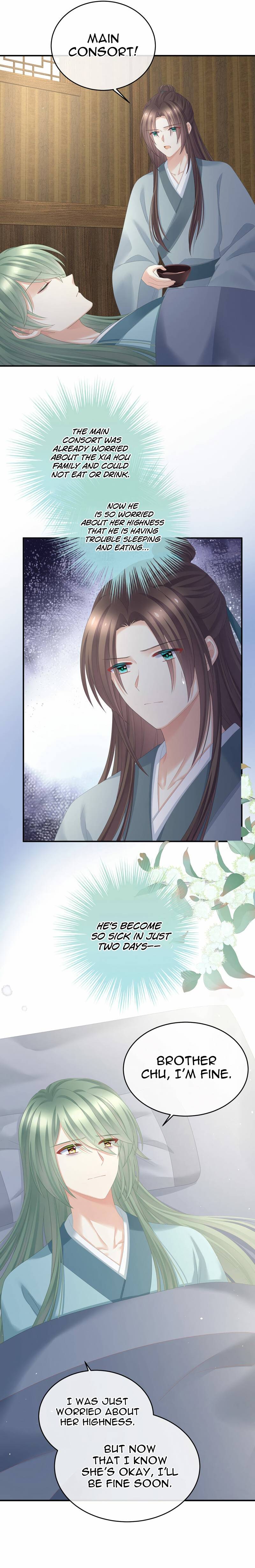 Empress’s Harem chapter 336 page 3