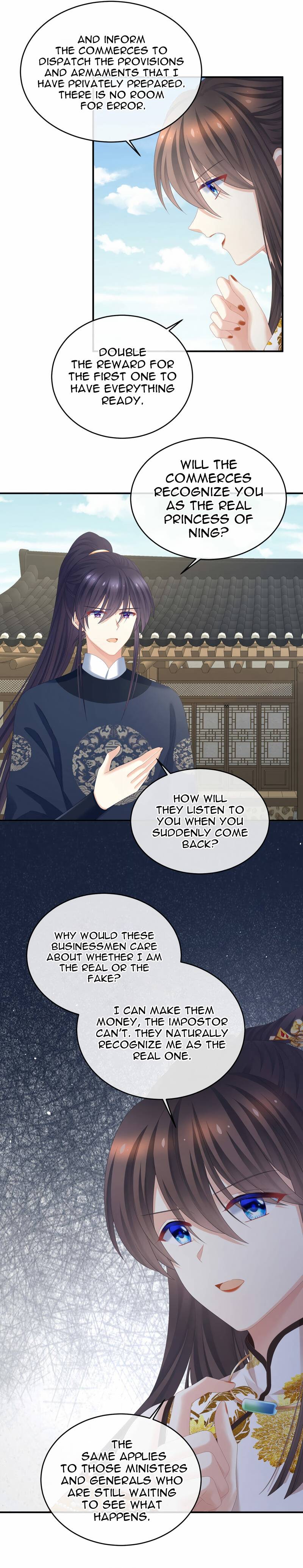 Empress’s Harem chapter 336 page 6