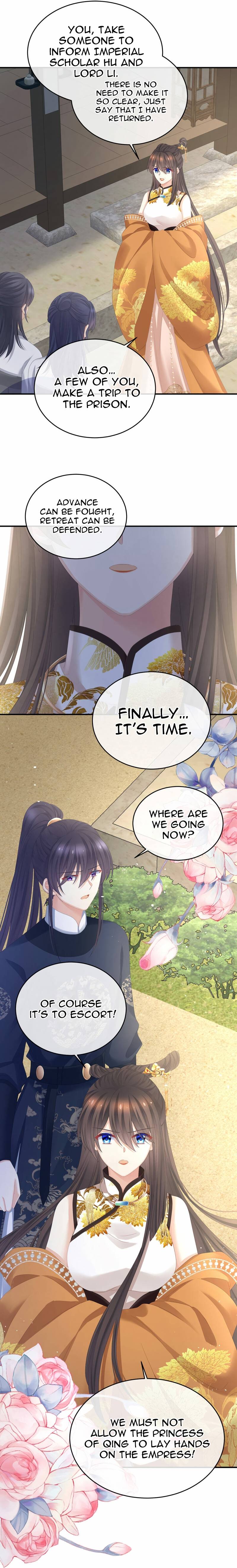 Empress’s Harem chapter 336 page 7