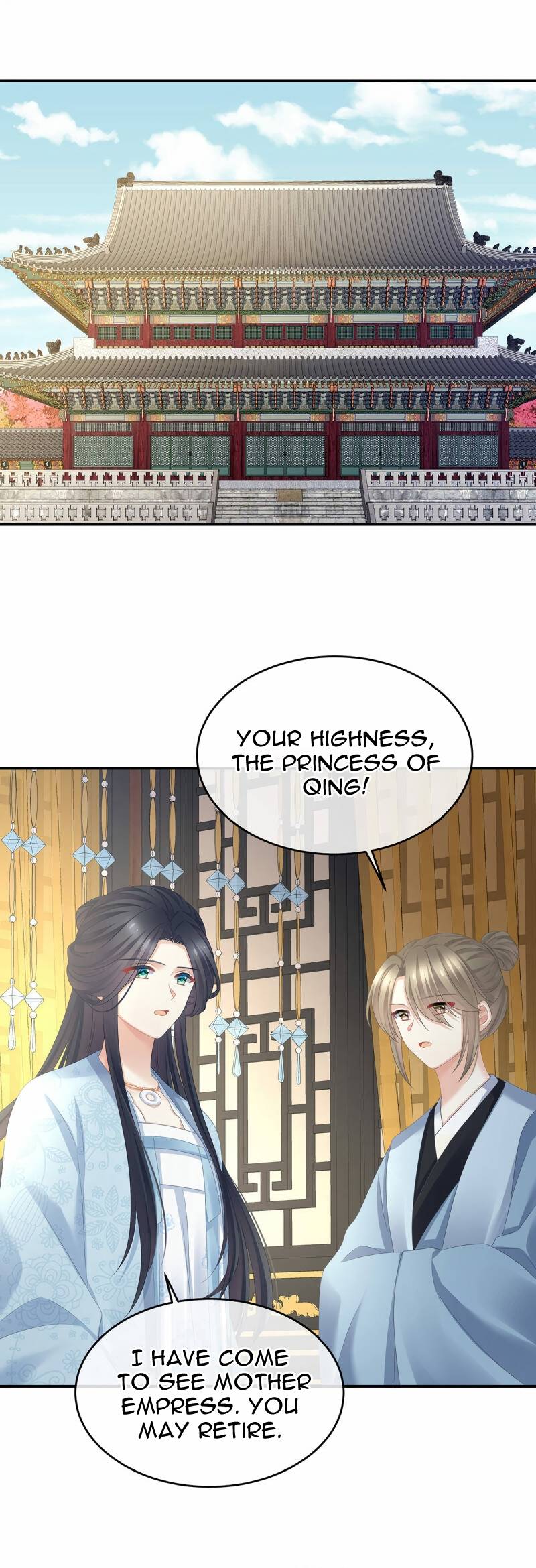 Empress’s Harem chapter 336 page 8