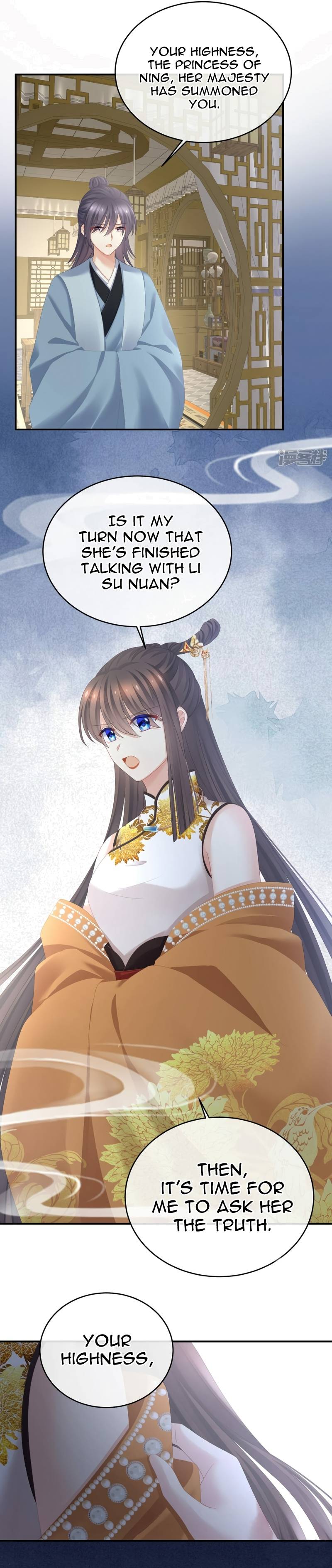 Empress’s Harem chapter 337 page 13