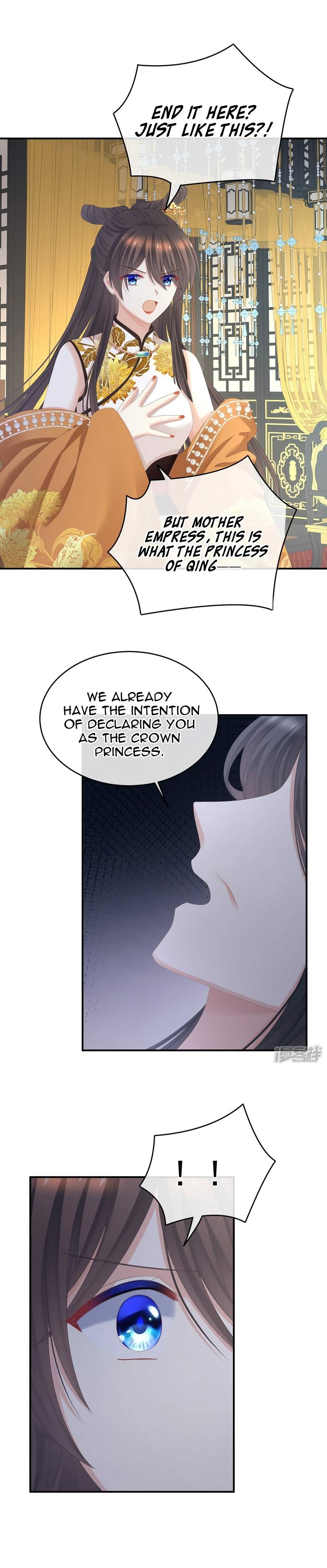 Empress’s Harem chapter 337 page 16