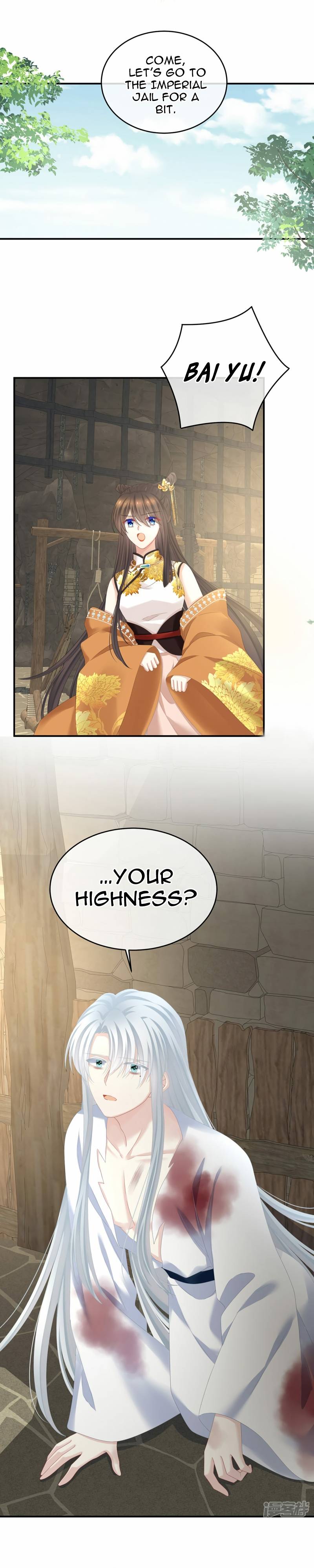 Empress’s Harem chapter 337 page 8