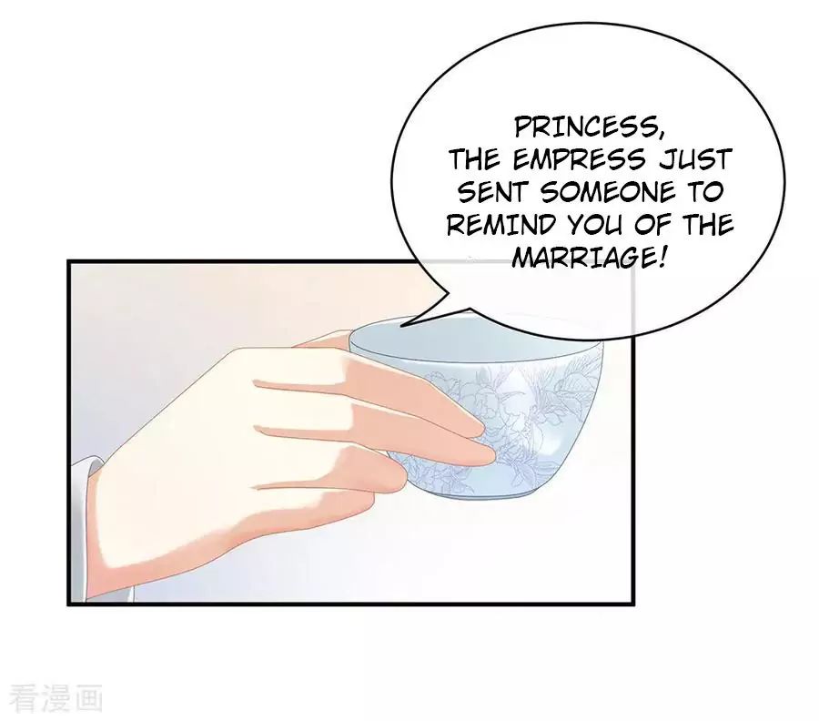 Empress’s Harem chapter 34 page 12