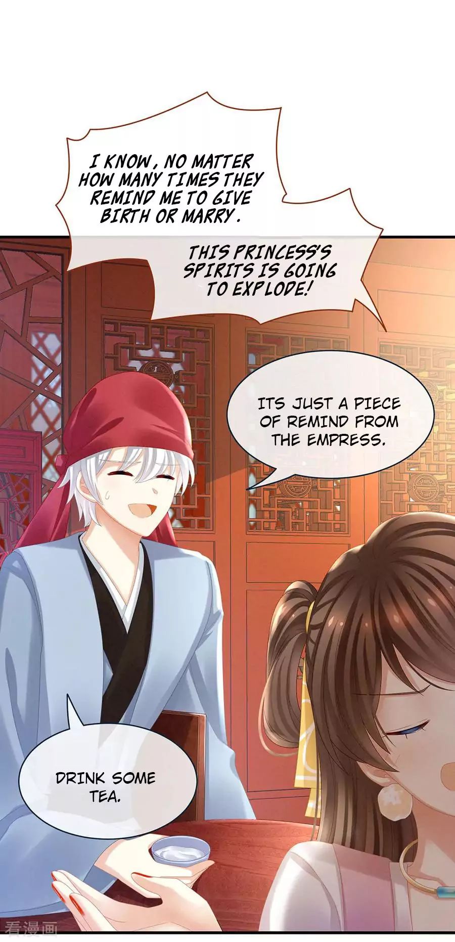 Empress’s Harem chapter 34 page 13