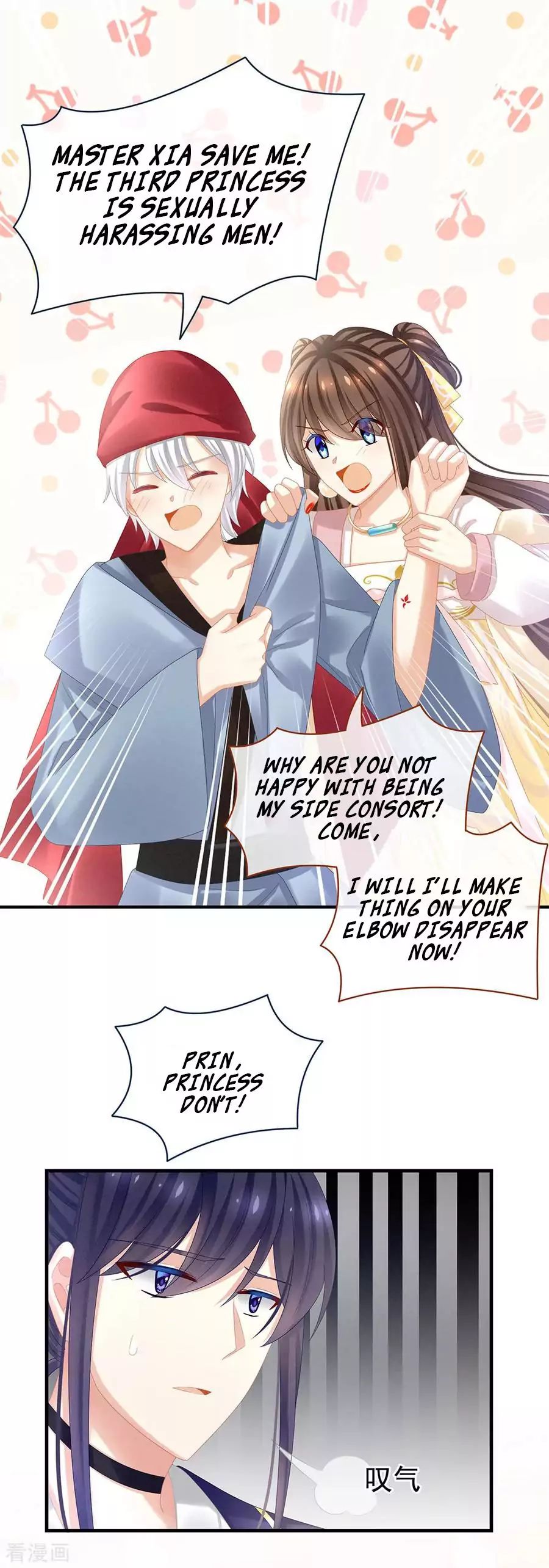 Empress’s Harem chapter 34 page 18