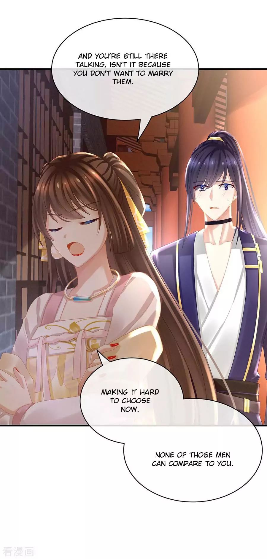 Empress’s Harem chapter 34 page 22